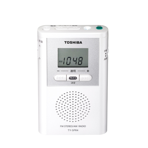 LEDライト付きポケットラジオ（ホワイト）