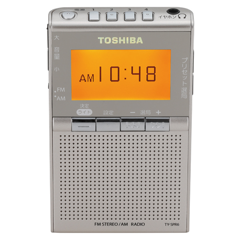 LEDライト付きポケットラジオ（サテンゴールド）