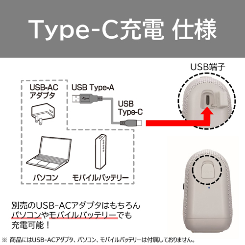 ワイヤレススピーカー (ライトグレー)
