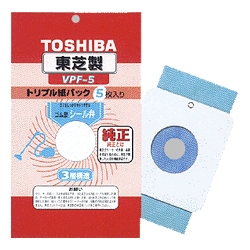 掃除機用補充用紙パック