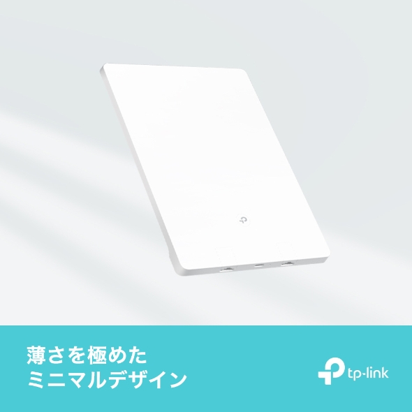 AX3000デュアルバンドWi-Fi 6 Airルーター
