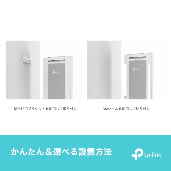 AX3000デュアルバンドWi-Fi 6 Airルーター