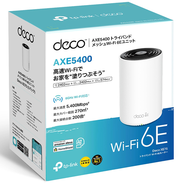 AXE5400 トライバンド メッシュWi-Fi 6Eシステム（1台）