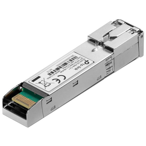 SFP GPON Class C++モジュール