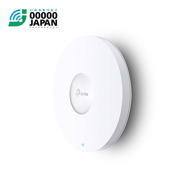 Omada AX1800 シーリング Wi-Fi 6アクセスポイント