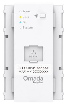 BE3600 コンセント埋め込み型Wi-Fi 7アクセスポイント (SSIDとパスワード付)