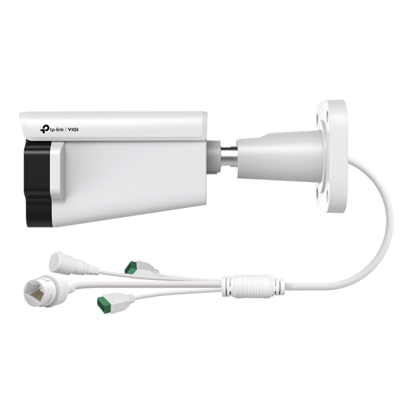 VIGI 4MP 屋外用IR電動バリフォーカルレンズバレット型ネットワークカメラ