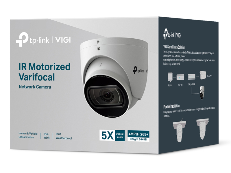VIGI 4MP IR電動バリフォーカルレンズ タレット型ネットワークカメラ