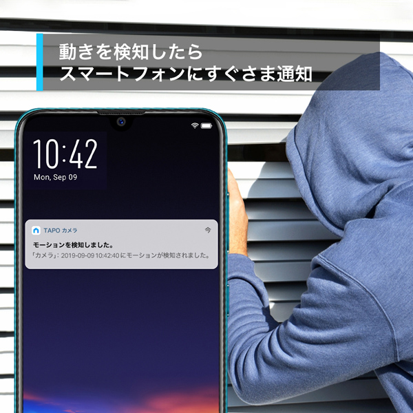 パンチルト ネットワークWi-Fiカメラ