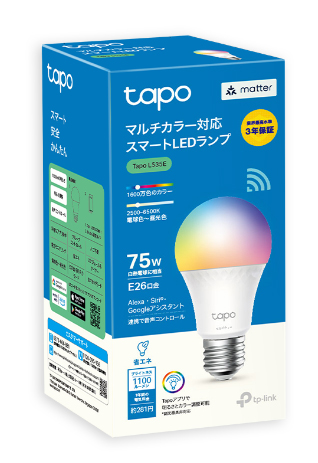 マルチカラー対応 スマートLEDランプ