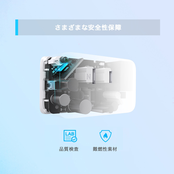 ミニスマートWi-Fiプラグ