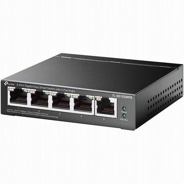 5-Port Gigabit Easy Smart PoE/PoE+ Switch（4 PoE+ポート搭載）