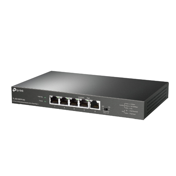 5ポート2.5G デスクトップスイッチ（PoE++4ポート搭載）