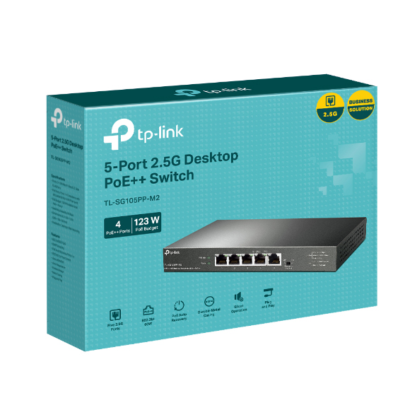 5ポート2.5G デスクトップスイッチ（PoE++4ポート搭載）