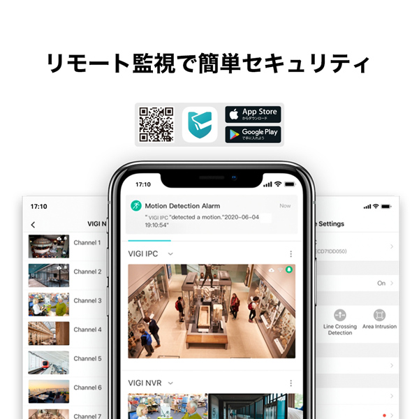 VIGI 4MP屋外用フルカラーパンチルトWi-Fiカメラ