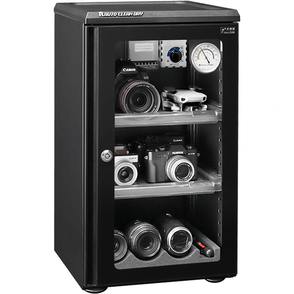 オートクリーンドライ ED-55CAT2(B)