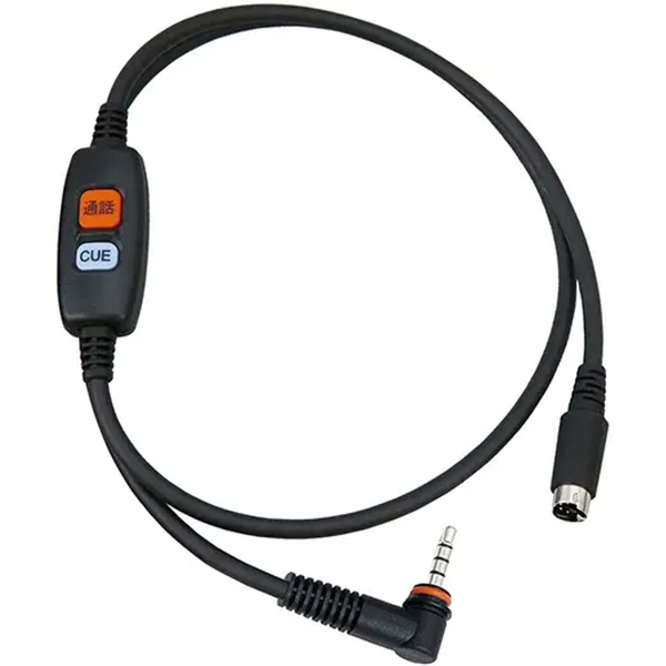 ヘッドセット用PTTケーブル L3.5