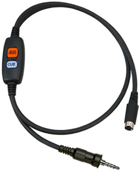 SRS30用接続PTTケーブル、工事ヘルメット用ヘッドセット（SSM-61H）、インターコム型ヘッドセット（SSM-68H）用