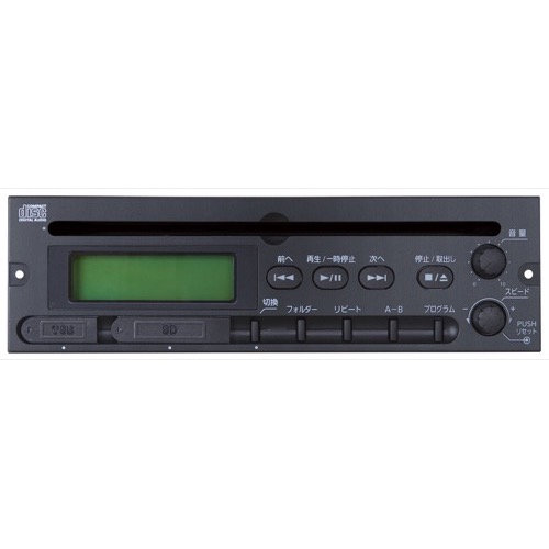 CDプレーヤーユニット 12cmCD対応