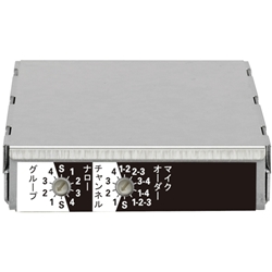 ワイヤレスチューナーユニット シングル/300MHz帯