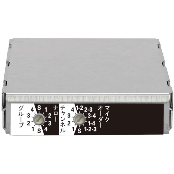 ワイヤレスチューナーユニット シングル/300MHz帯