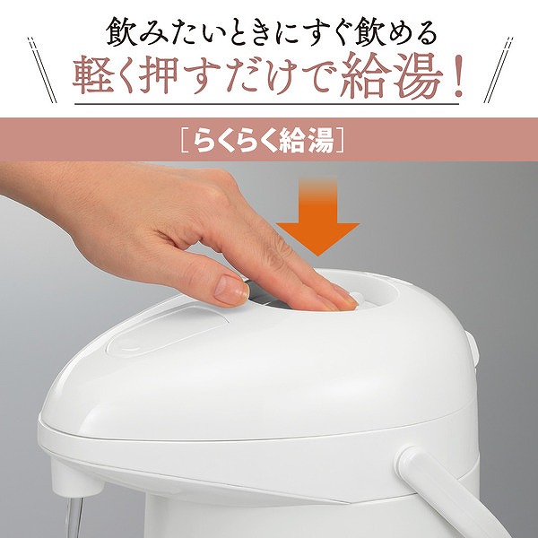 押すだけガラスポット 2.2L マットシルバー