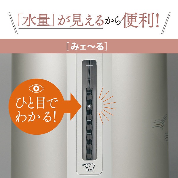 押すだけガラスポット 2.2L マットシルバー