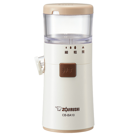 ごますり器 ホワイト