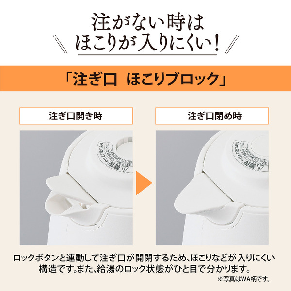 電気ケトル 1.0L ホワイト