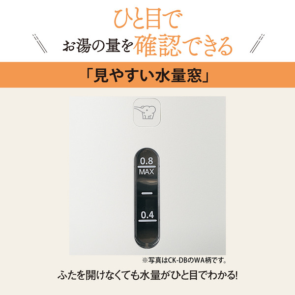 電気ケトル 0.8L スレートブラック