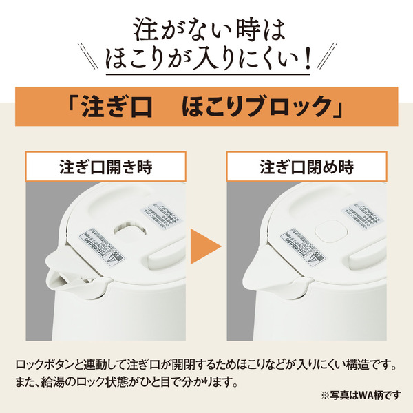 電気ケトル 1.2L スレートブラック