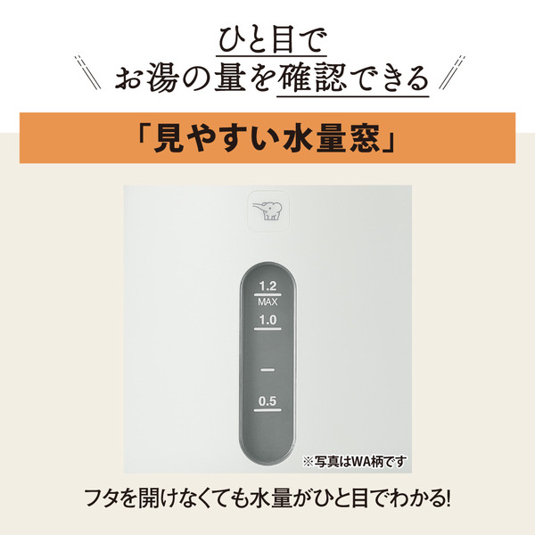 電気ケトル 1.2L スレートブラック