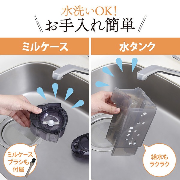 ミル付きコーヒーメーカー 珈琲通 カップ4杯分 ダークブラウン