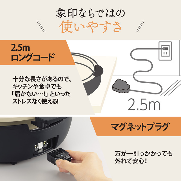 グリルなべ あじまる 1枚タイプ ブラック
