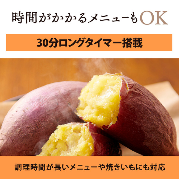 オーブントースター ブラック こんがり倶楽部 石窯構造