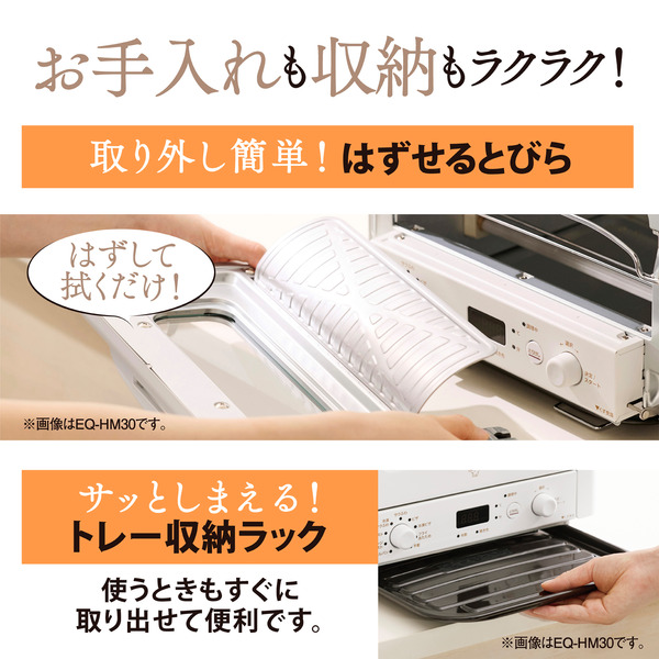 オーブントースター ブラウン こんがり倶楽部 石窯構造