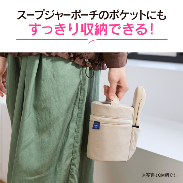 カトラリー（スプーン、ハシ） クラウドグレー