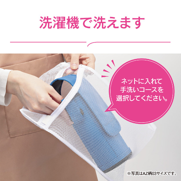 ステンレスボトルカバー 720ml用 ブラック