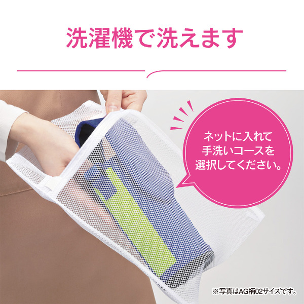 ステンレスボトルカバー 480ml用 ライムブルー