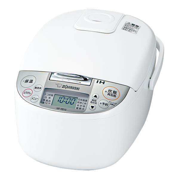 くろまる厚釜 IH炊飯ジャー 1升 ホワイト