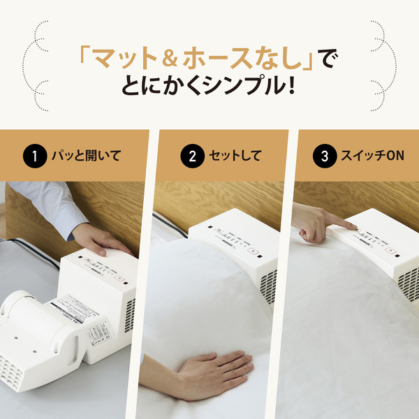 ふとん乾燥機 スマートドライ グレー