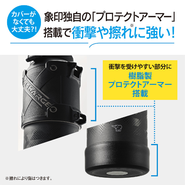 ステンレスクールボトル 1.5L ブラック TUFF シームレスせん