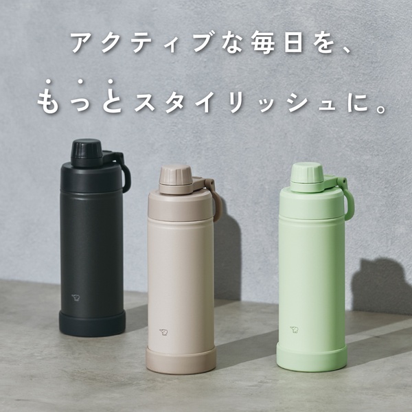 ステンレスクールボトル TUFF 1.2L ペールホワイト