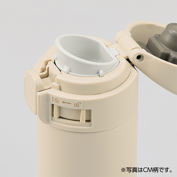 ステンレスマグ TUFF 300ml ワンタッチオープン セージグリーン