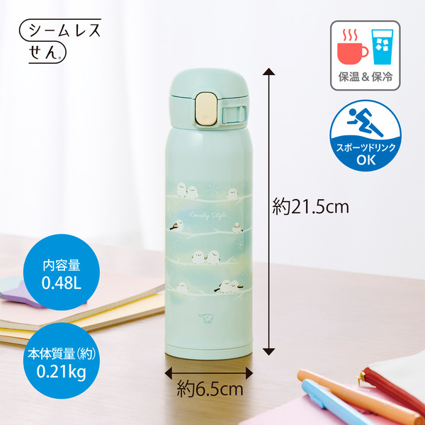 ステンレスマグ 480ml シマエナガグリーン TUFF シームレスせん