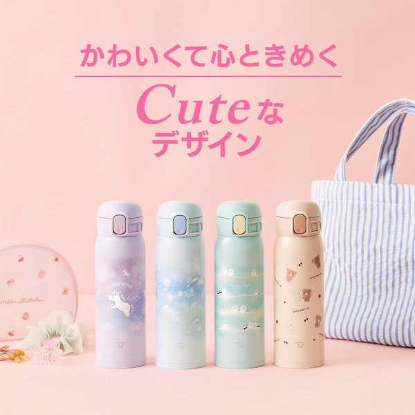 ステンレスマグ 480ml シマエナガグリーン TUFF シームレスせん