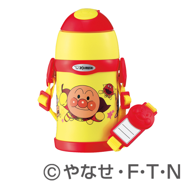 ステンレス クールボトル TUFF 450ml アンパンマン