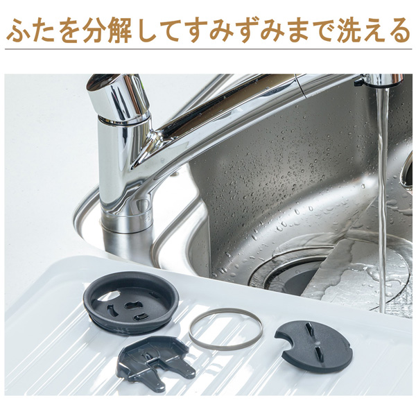 ステンレスタンブラー 450ml ペールホワイト