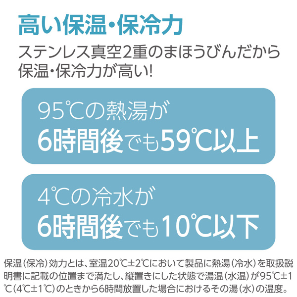 ステンレスキャリータンブラー 400ml フリップオープンタイプ シームレスせん シナモンベージュ