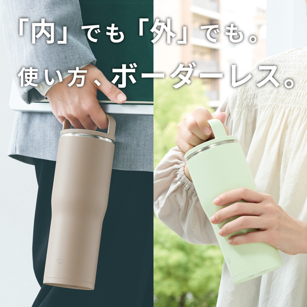 ステンレスマグ エアリーグリーン 500ml スクリュー シームレスせん